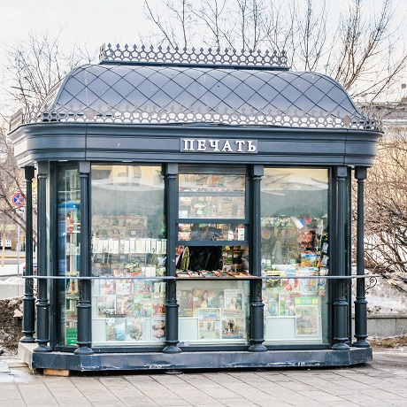 ������������� ������������� ������ ���������� � ���������� �������������� � ��������� �������� �������� ���������� ����������� ���������������