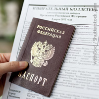 В паспорта избирателей предлагается проставлять отметки о получении избирательного бюллетеня