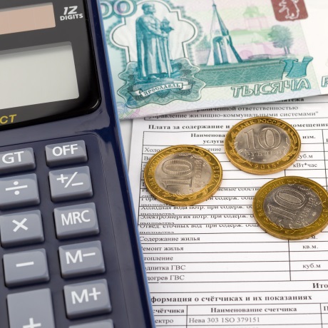 ������������� �� ��� � �������� ������ ������� �������� ������������ ���������� ����������� � ���������