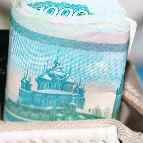 �������� ���������� ������� ������ �������� ��������� ����� �� 2 ���. ���.