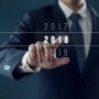 Самые важные новации 2018 года в расчетах с персоналом для бухгалтера госсектора