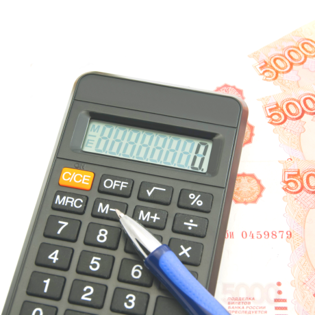 ����� � 44-�� ��������������� ����������� ������������ �� ������ ���������