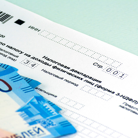 ��� ������ ��������� ��������������� ����� ���������� �� ���