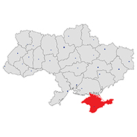 Принятие в состав России Республики Крым и города Севастополь 