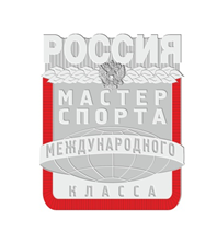 Коктейль кр. 7 шаг (минск, восход, муравей). 5% 0. Action cola original 1. Гарам масала знаменитые фирмы специй.