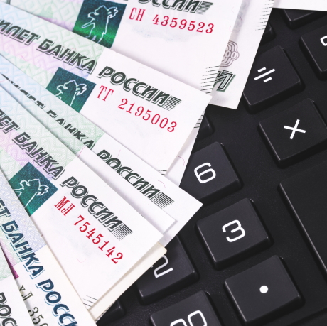 Минтруд России пояснил, когда требуется перерасчет среднего заработка при повышении окладов