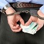 За прошлый год Генпрокуратура РФ выявила более 325 тыс. коррупционных правонарушений