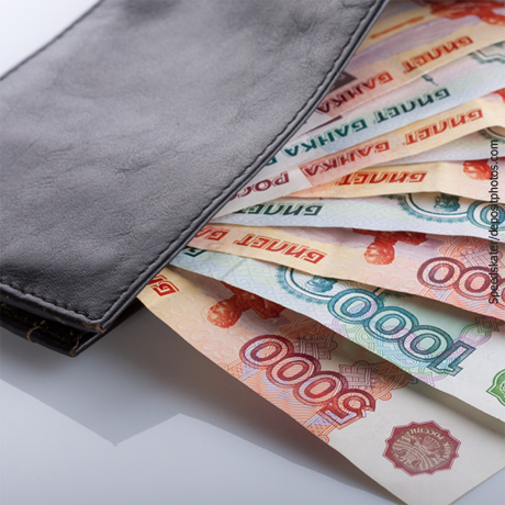 Стороны трудовых отношений могут договориться о переводе зарплаты на различные счета работника