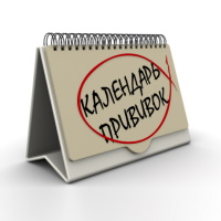 ��������� ����� ������ �� �������� ������ �� ������������� ��������� ���������������� ��������