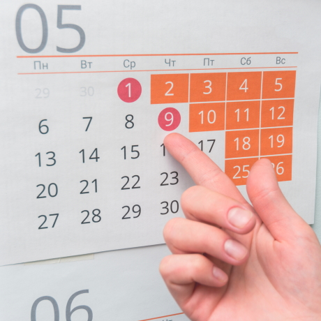 ������� ��������� ������������ � ���������� ������� ������ �� 39 �����