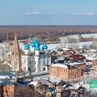 Определены концептуальные основы политики в области развития малых городов в РФ
