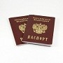 При замене паспорта гражданина России представлять свидетельство о рождении не требуется