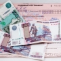 Стоимость родового сертификата планируют поднять на 1 тыс. руб.