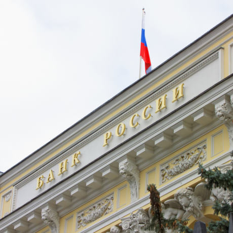 7 новых ответов Банка России об иностранных ценных бумагах