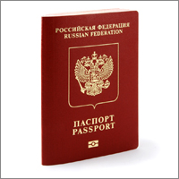 Дополнен перечень персональных данных, записываемых на электронные носители информации загранпаспортов россиян