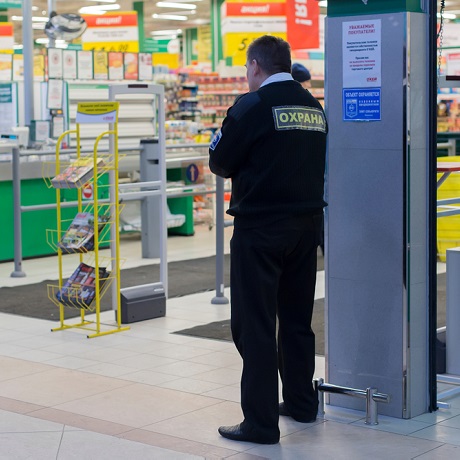 �������� ���������� ���������� � ���������� ������������ ���������� � ����� �������� ������������