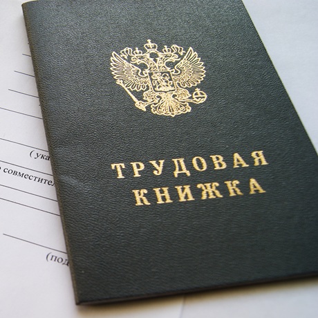 ������������ ������ ����� �������� ������ ���������� � ���� ��������