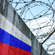 Участникам уголовного судопроизводства на территории Крыма могут предоставить право на ознакомление с материалами уголовного дела
