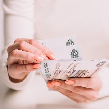 ���������� ������� ����������� � ������������ ������� ������� �� ����������� �� 2020 ���