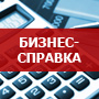 Средние ставки банковского процента по вкладам физических лиц в рублях