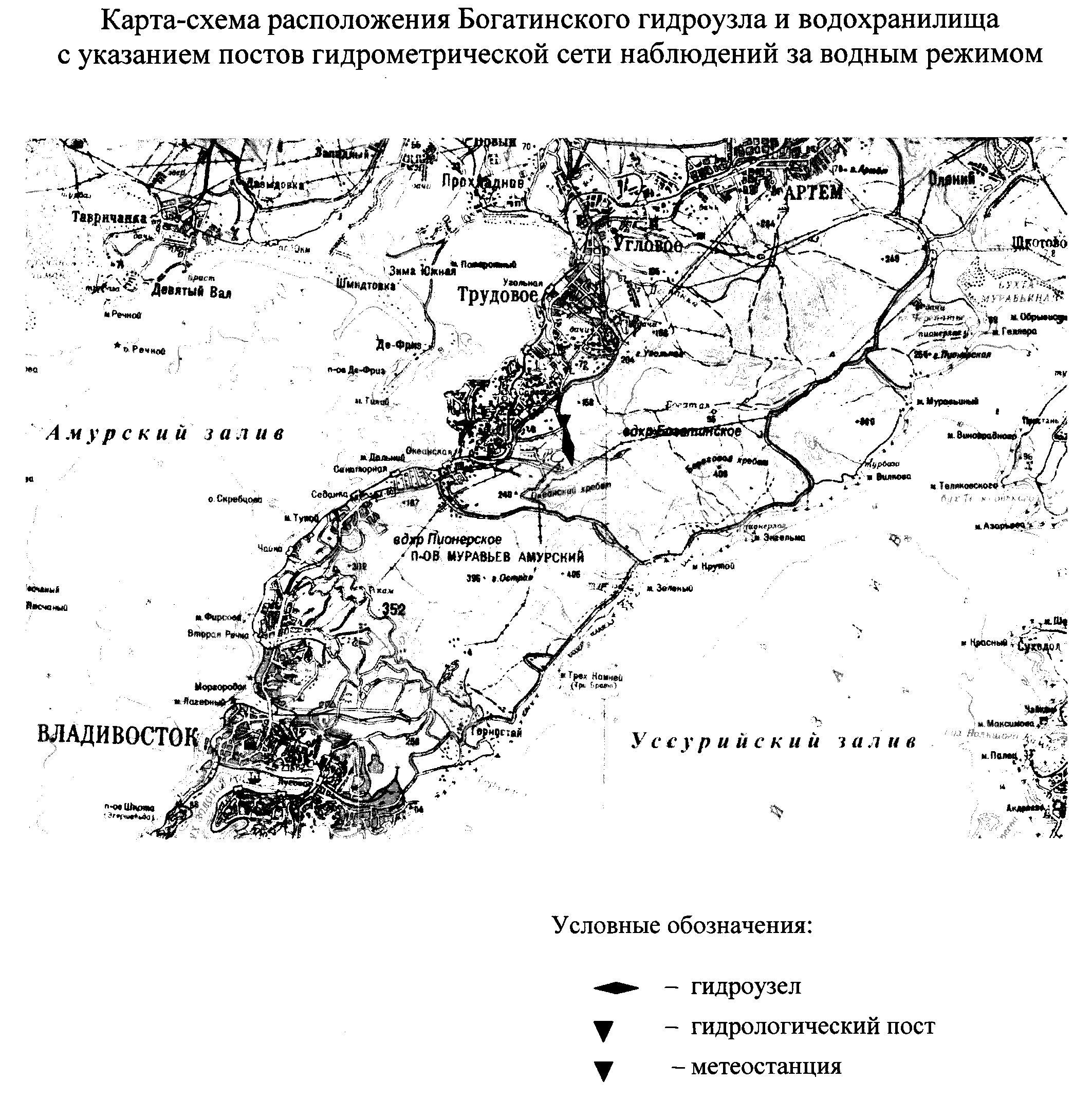 диспетчерский график водохранилища в табличной форме. контроль за исполнением приказа возложить на директора. указание росводресурсов от 25. диспетчерский график водохранилища. график работы водохранилища.