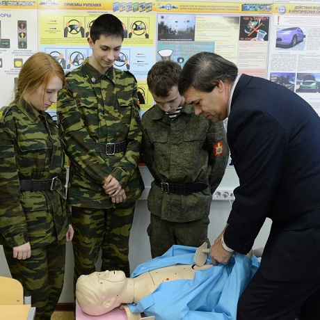 ����� ������ ���������� ������ ����������� � ������������ ���������� �������