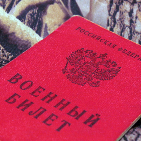 �������: ��������������� ���������� ��������� ����� ��� ��������������� ����� ��������������� ��� �������������� ���������