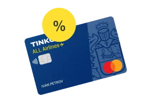 Как начисляются мили по картам?