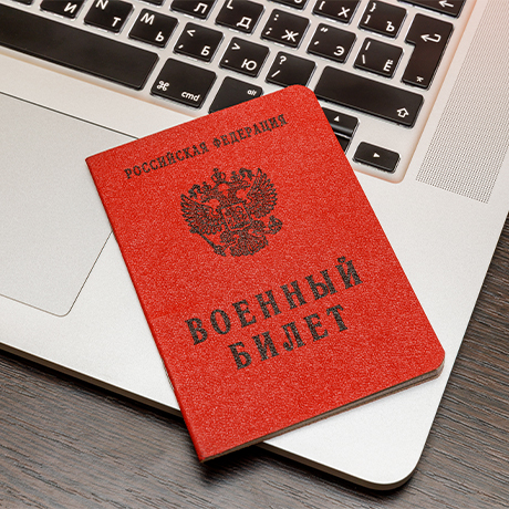 ������������� �� �������� ���� �������� ������� � ������� �� ������� ������