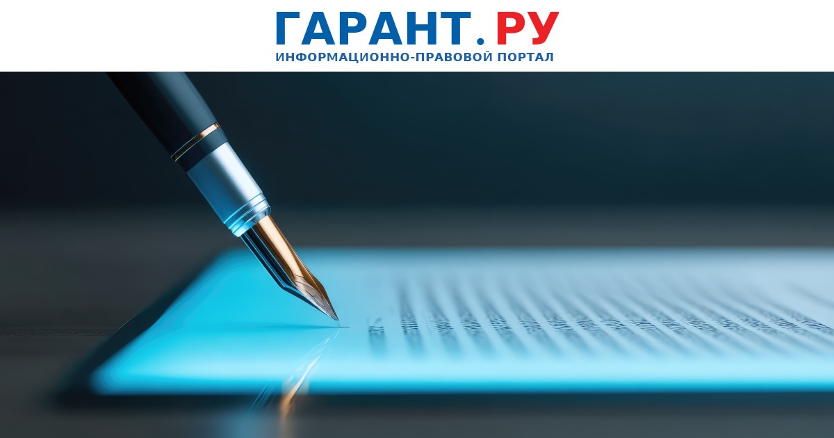 Госдума приняла закон о бесплатном профобучении для не сдавших ОГЭ школьников