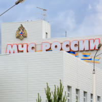 МЧС России определило порядок деятельности профессиональной аварийно-спасательной службы