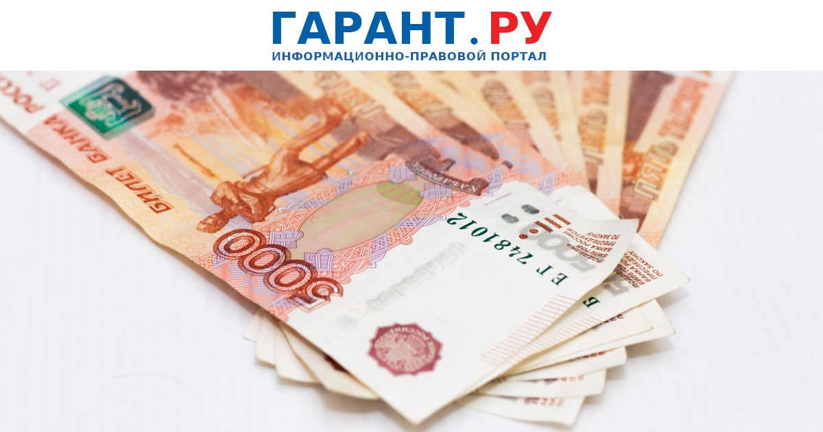 Право на применение ПСН потеряют ИП с годовой прибылью более 10 млн руб.