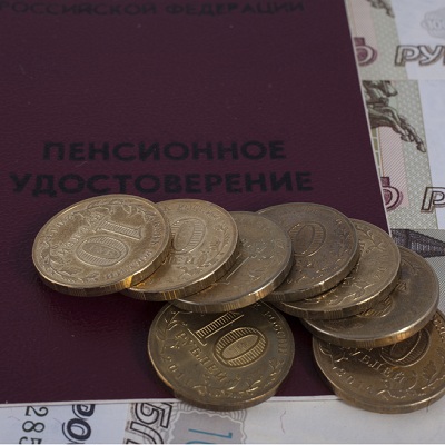 Предлагается установить доплату к пенсиям бывших региональных и муниципальных служащих
