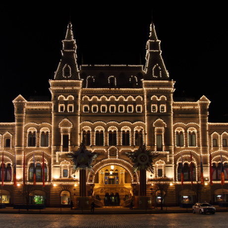 ������� ����, � ������� �������� ������������� �������� ���� ������ ���������� �������� ������� ������ ���������� � ������ �� ����� �� ������