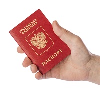 Утверждено новое положение о порядке рассмотрения вопросов гражданства РФ