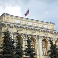 Сенаторы призывают Банк России урегулировать деятельность микрофинансовых организаций