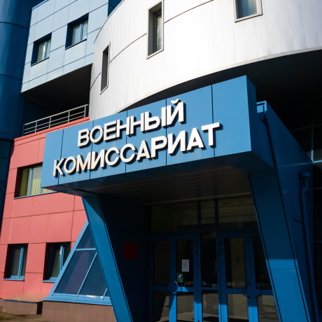 �������� ������ �������� ����� � ������ �� ����������� � ��������� � ��������