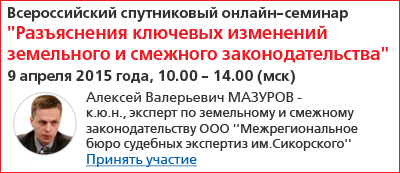 ������ 24