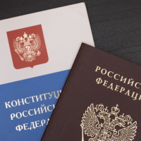 По одной Конституции России в одни руки: в какой обстановке будет проводиться выдача первого в жизни паспорта гражданина РФ (проект)