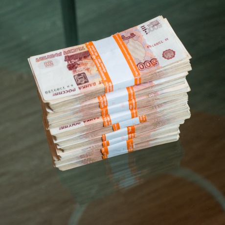 200 ���. ���. ������� ������������ ��� ������������ ������� ���� ��������� ���