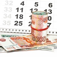 Предлагается закрепить в ТК РФ, что фиксированные сроки выплаты зарплаты не распространяются на премии