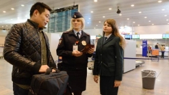 �������� ����� ������� � ������ �������������� ��� �� ��������� ����� ����������