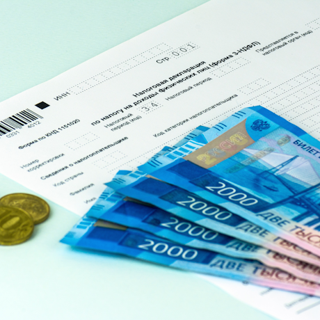 Налоговикам рекомендовали формы решений по упрощенным налоговым вычетам