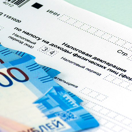 ��������� ������ �������� ����� ���������� 3-���� ��� ������ �� 2025 ���