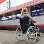 Планируется, что федеральные и региональные органы будут контролировать доступность для инвалидов транспортной инфраструктуры