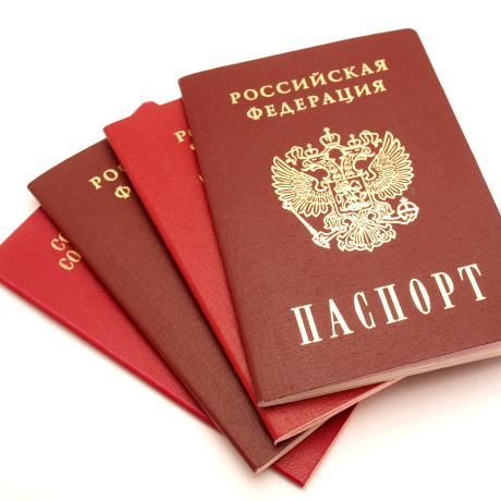 ������ ����� � �����-������ ���������� ��������� � �������� ���������