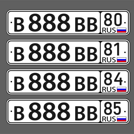 �������������� ����� ��������� �� ����� ������������� �������� ������ ��� ������