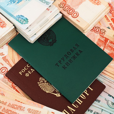 Минфин России объяснил, в чем выгода от повышения зарплаты работникам