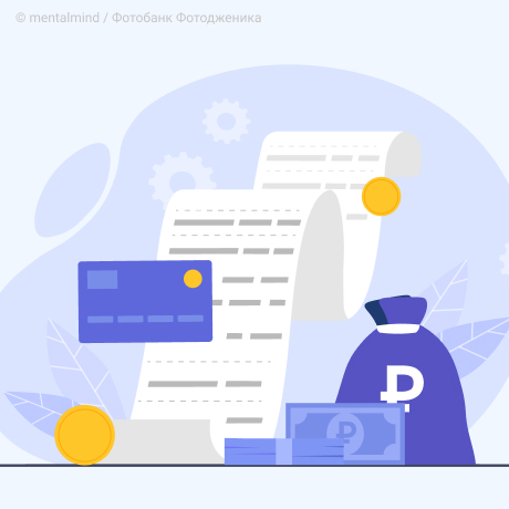 Инфографика