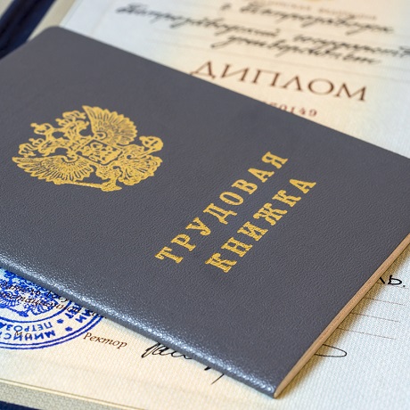 ������� ������ ��������� ����������� ������� �� ��������� ����� �������� ������ ����������